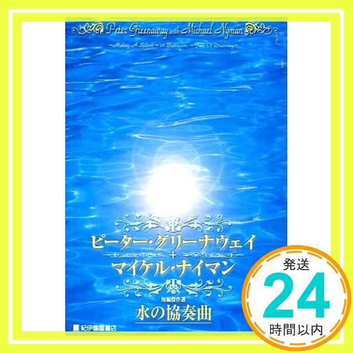 &TEAM EJ DMM トレカ セット