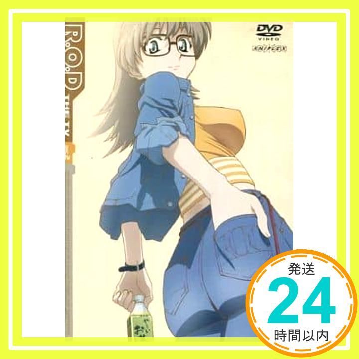 R.O.D -THE TV- DVD _02