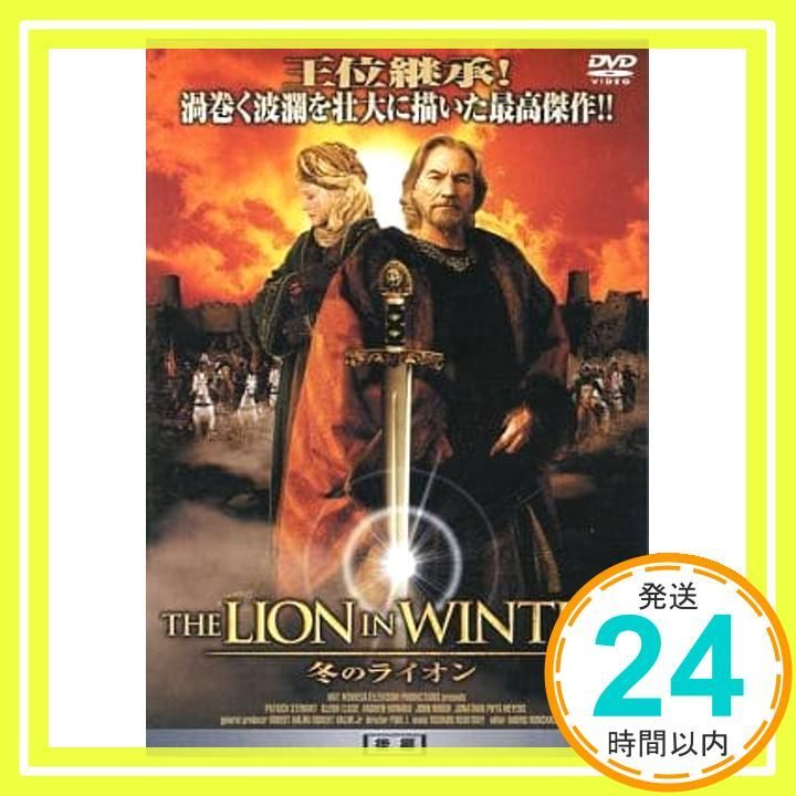 TITTOT 琉園 コレクターズ クリスタル ガラス 限定版 ナンバー入り TITTOT 琉園 コレクターズ クリスタル ガラス 限定版 ナンバー入り