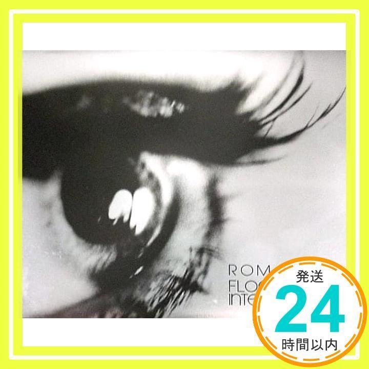 CD Floor on the Intelligence_03