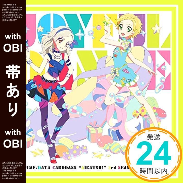 帯あり Joyful Dance CD AIKATSU STARS!? こだまさおり? 帆足圭吾 MONACA かな るか from STARS!_07