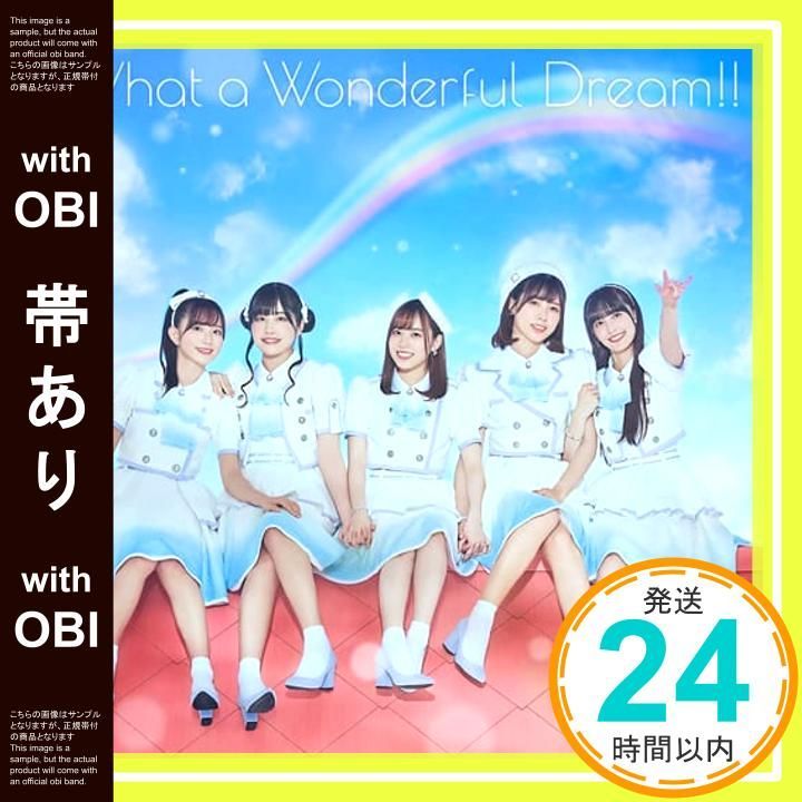 帯あり Liella! 1 stアルバム What a Wonderful Dream!! フォト盤 CD Liella!_07