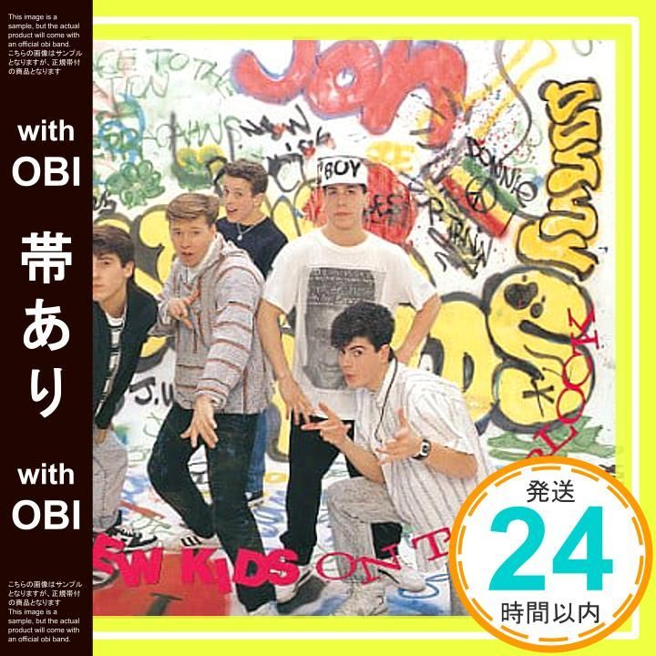 帯あり ドキっと KIDS CD ニュー キッズ オン ザ ブロック_07