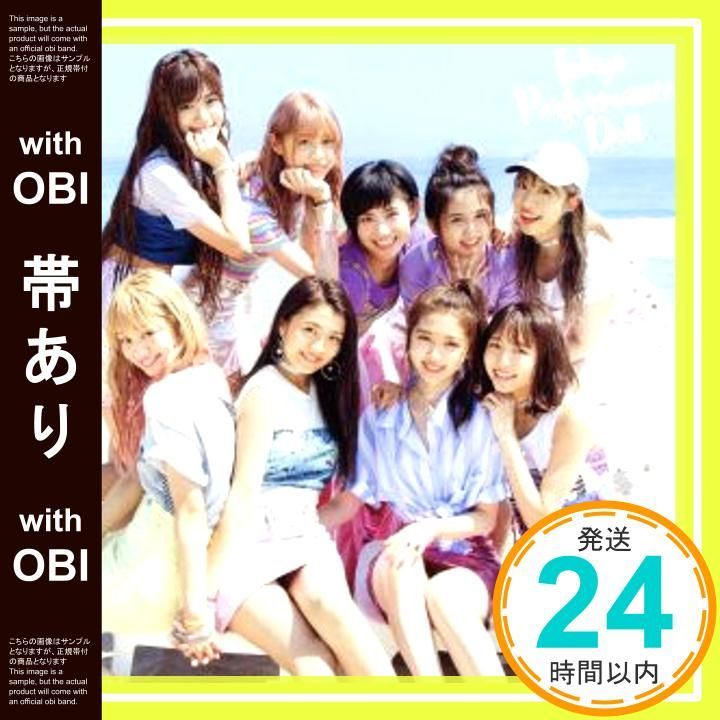 帯あり Summer Glitter CD 東京パフォーマンスドール_07