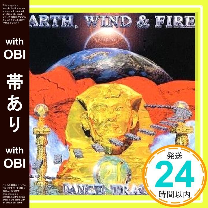 帯あり ダンス トラックス CD アース ウィンド-ファイアー M.C.ハマー ウィンド-ファイアー_07