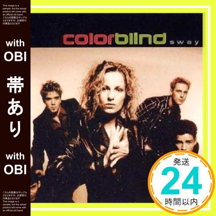 帯あり センチメンタル フール CD カラーブラインド_07