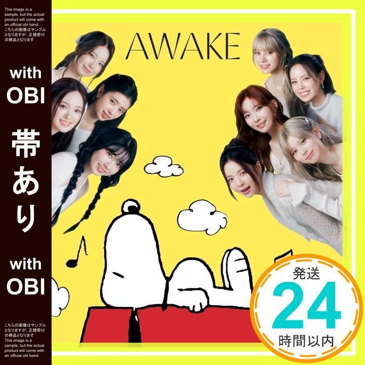 帯あり AWAKE 期間生産 盤 - NiziU 特典なし CD NiziU_07