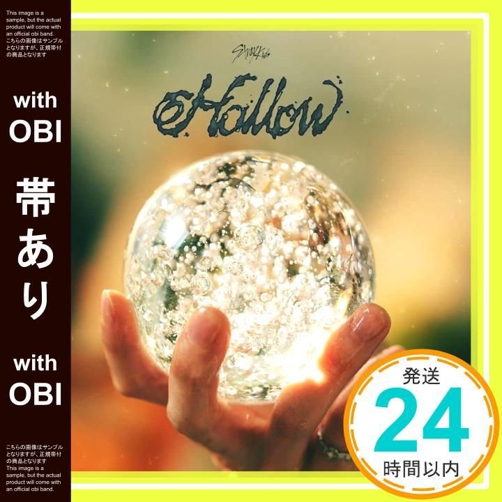 帯あり Hollow 通常盤 特典なし CD Stray Kids - -_07