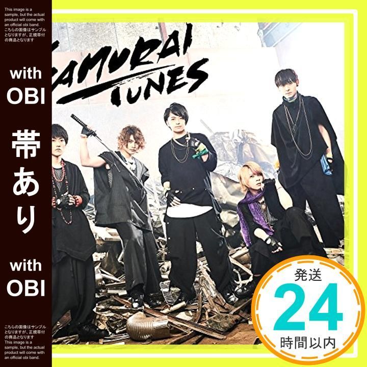 帯あり SAMURAI TUNES CD TUNES_07