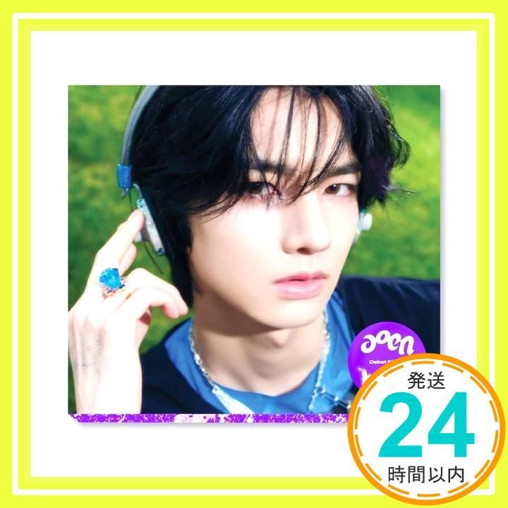 青陽様 青い太陽 (The Blue Sun) (The Sun Ver.ソロ盤 - HAKU -) [CD] aoen_02