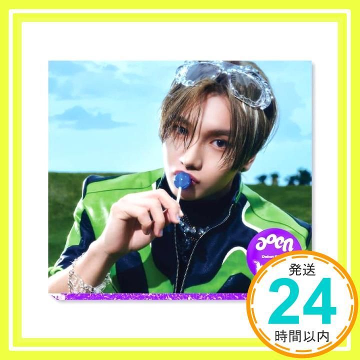 青い太陽 (The Blue Sun) (The Sun Ver.ソロ盤 - GAKU -) [CD] aoen_02