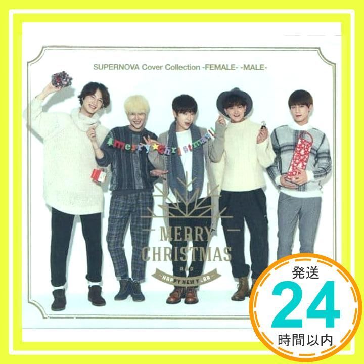 Supernova Cover Collection male female CD _02