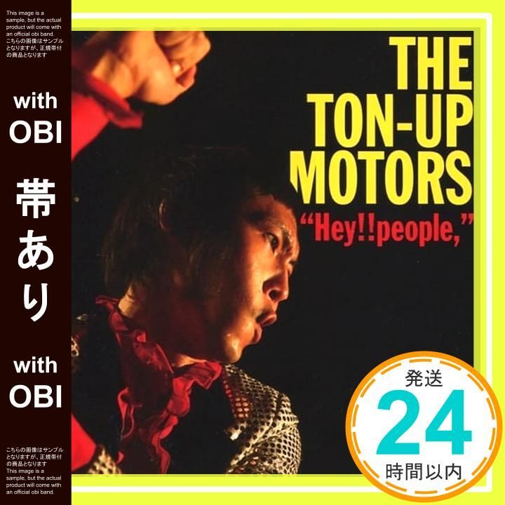 帯あり Hey!!people CD THE TON UP MOTORS_07