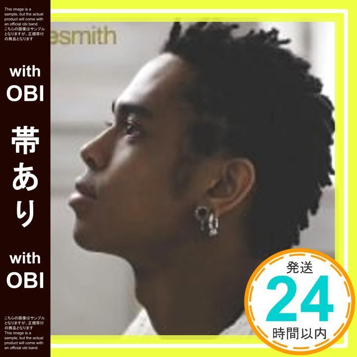 帯あり 追伸 CD ネスミス 秋元康 U-SKE 春川仁志 ネスミス_07