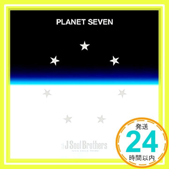 PLANET SEVEN CD DVD 組 - 三代目 J Soul Brothers from EXILE TRIBE TRIBE_03