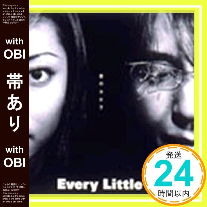 帯あり 愛のカケラ DVD 2001 _07