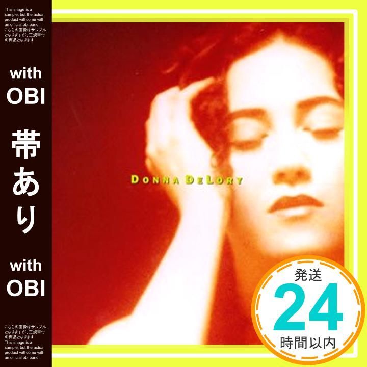 帯あり ドナ デロリー CD ブライアン エリオット_07