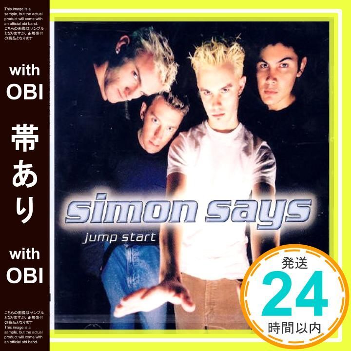 帯あり ジャンプ スタート CD サイモン セッズ セッズ_07