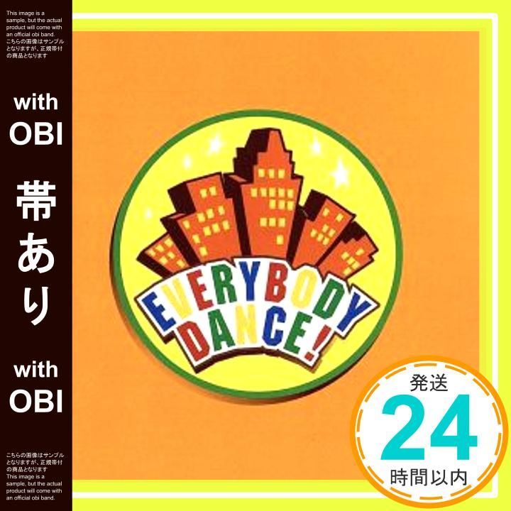 帯あり DANCE! CD オムニバス エディ マーフィ スパーニャ エイス ワンダー ニュー キッズ オン ザ ブロック BROS NAHKI-ダイアナ キング イヴ デッド オア アライヴ C Cミュー_07