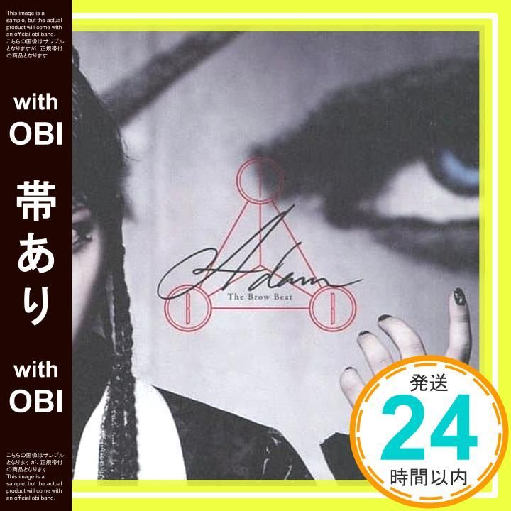帯あり Adam プレス 盤C CD The Brow Beat_07