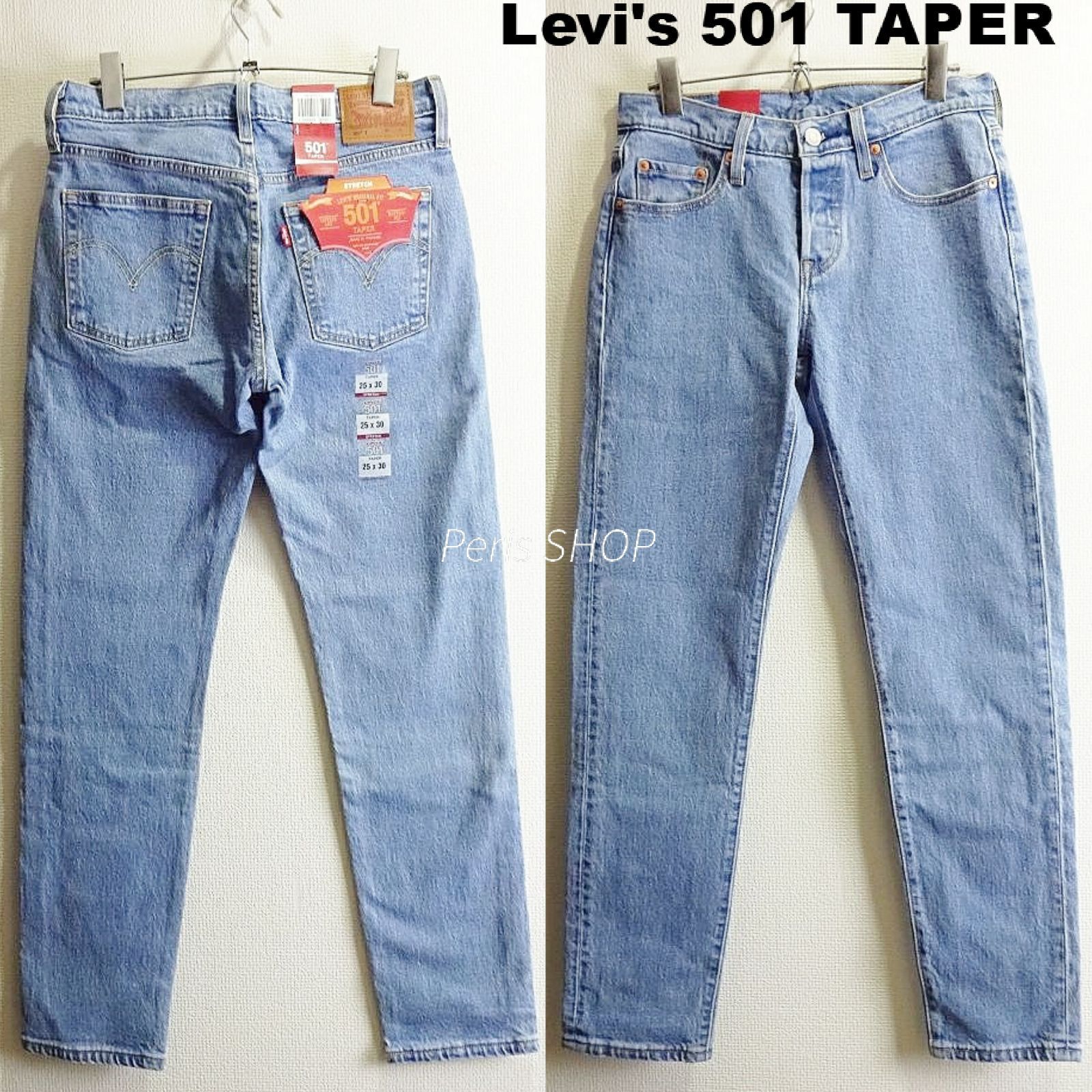 新品☆ リーバイス 501T テーパードデニム W74cm ストレッチ  