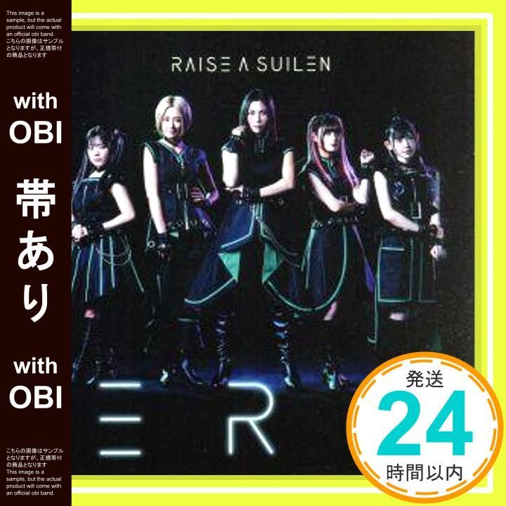 帯あり ERA 通常盤 CD RAISE A SUILEN_07