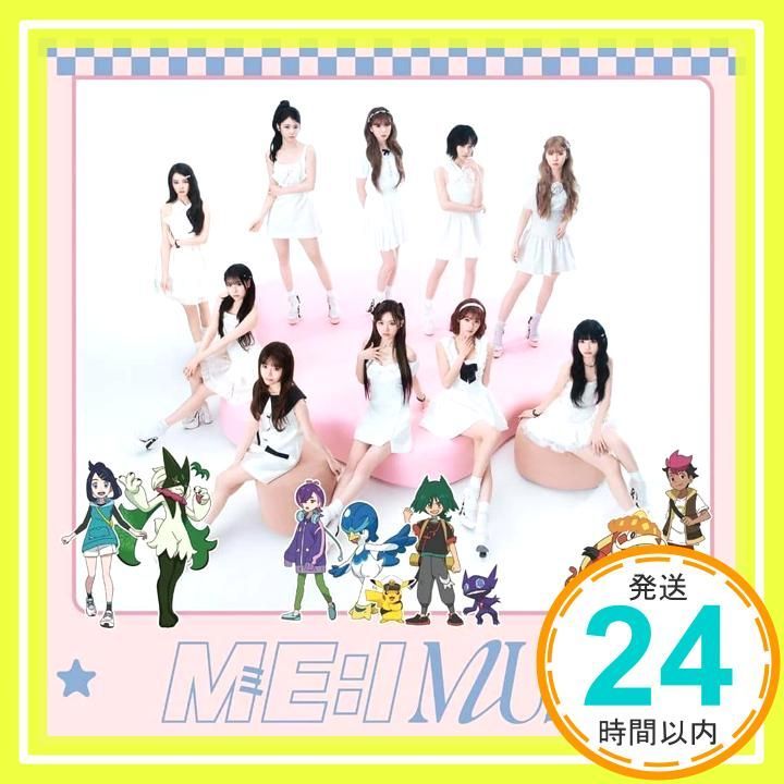 MUSE 初回 アニメ盤 CD ME I_02