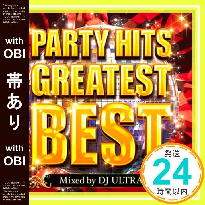 帯あり PARTY HITS BEST Mixed by DJ ULTRA CD オムニバス_07