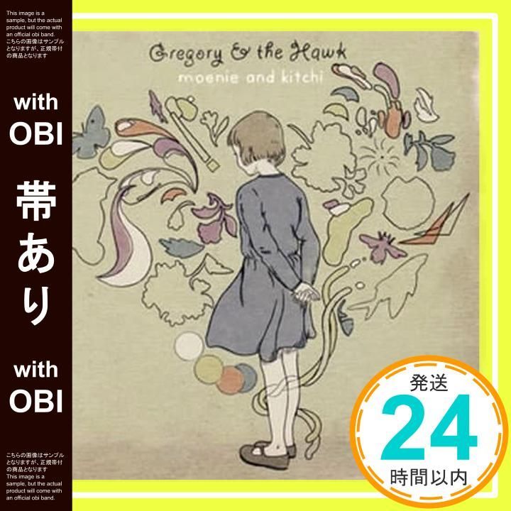 帯あり モーニー アンド キッチ CD グレゴリー ザ ホーク_07
