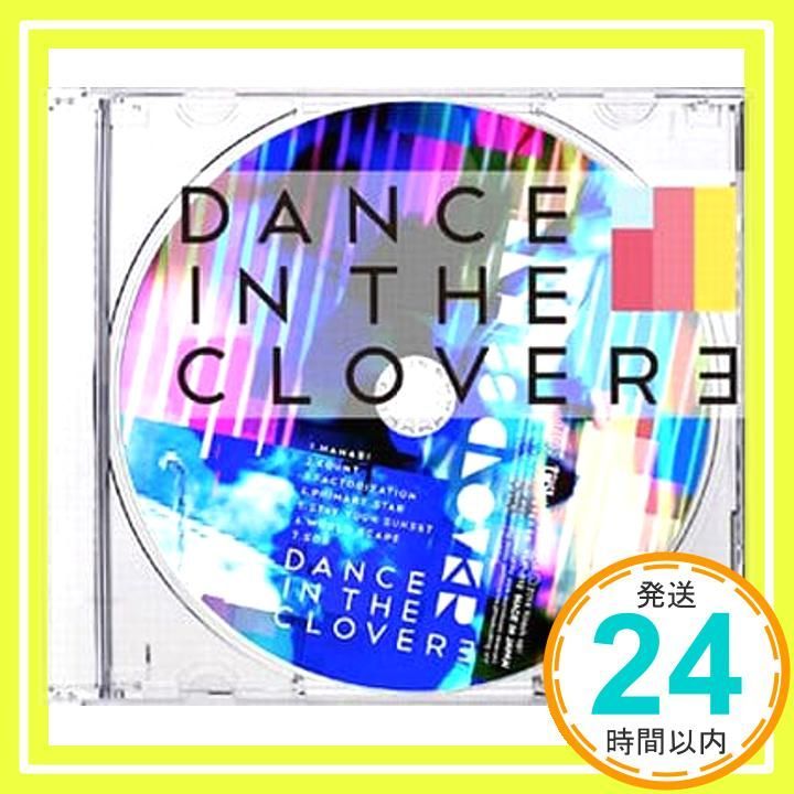 Dance in the clover 3 CD ill hiss clover_02