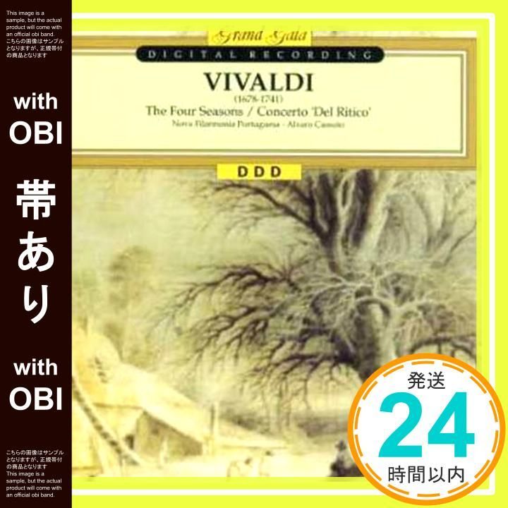 帯あり Four Seasons CD _07