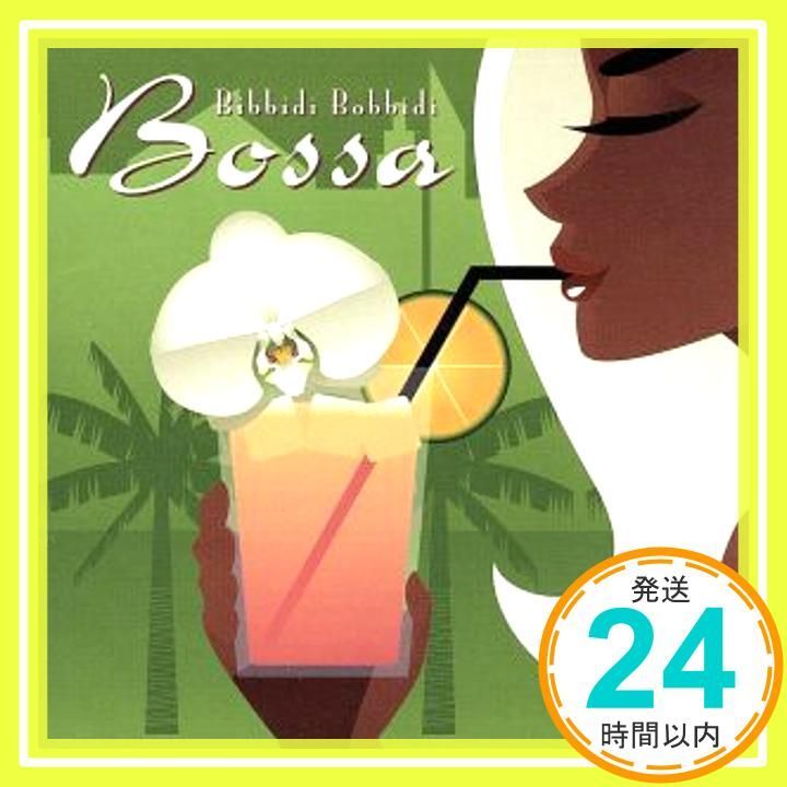 Bibbidi Bobbidi Bossa CD V.A. Los Cuatro Locos Nude Voice Pecker ジョゼ ルイズ マイア マイヤ フェビアン レザ パネ フランシス シルヴァ 原田芳_03