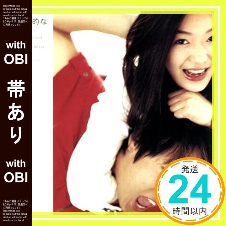 帯あり 猟奇的な彼女 オリジナルサウンドトラック CD サントラ キム ヒョンソク シン スンフン チョ ギュチャン F.O.H コンモ ジョハン Big Money X-TEEN スンフン_07