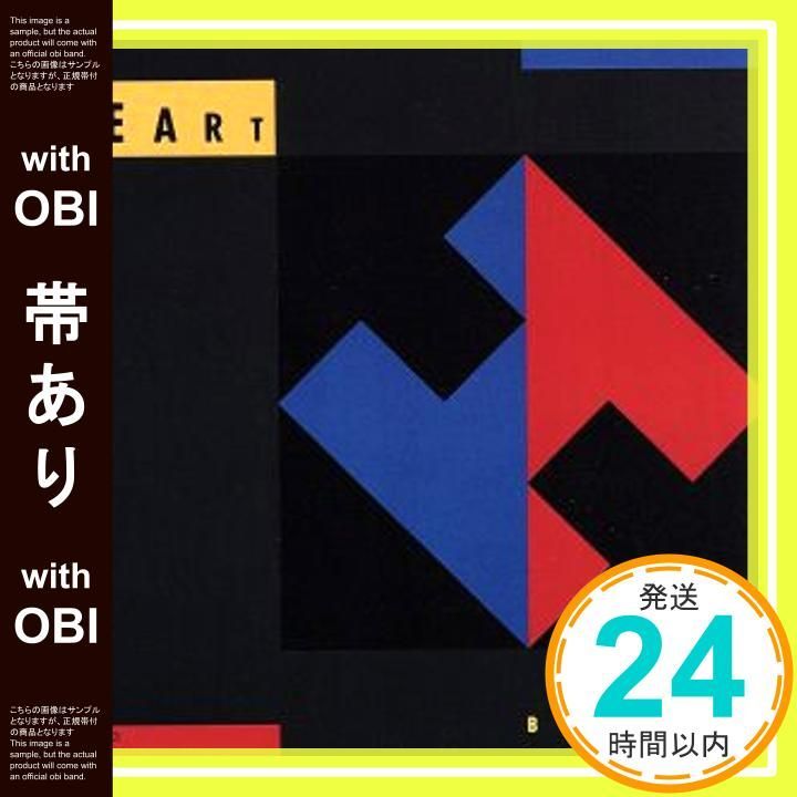 帯あり ブリゲイド CD ハート_07