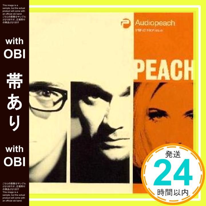 帯あり CD ピーチ_07