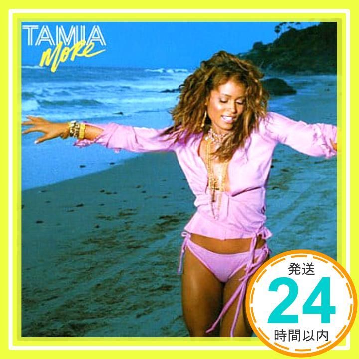 モア CD タミア マリオ ワイナンズ ジェラルド レヴァート レッド カフェ フレック ザ ビリオネア ファボラス_02