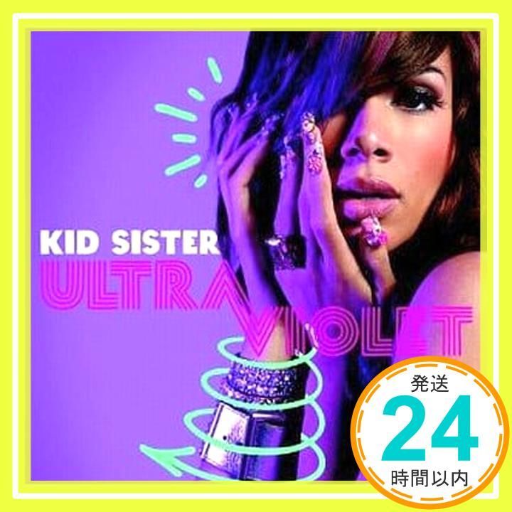 ウルトラヴァイオレット CD キッド シスター? カニエ ウェスト? エステル? シー ロー DJガン マン_02
