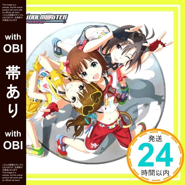 帯あり THE IDOLM STER ANIM TION MASTER 生っすかSPECIAL 04 CD 天海春香 CV 中村繪里子 ? 菊地真 平田宏美 双海真美 下田麻美 _07