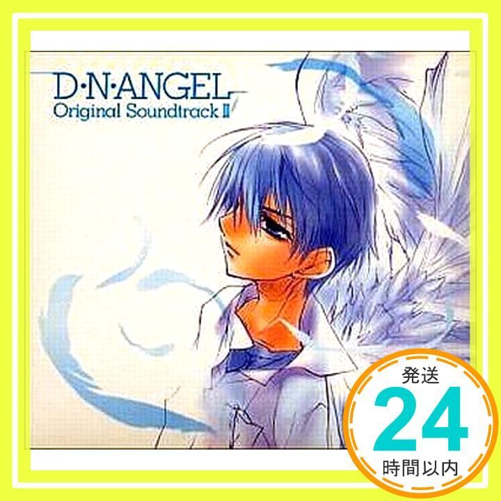 D N ANGEL オリジナルサウンドトラック 2 CD TVサントラ 宮本駿一 酒井ミキオ 長谷川智樹 江口貴勅 江口貴勅_02