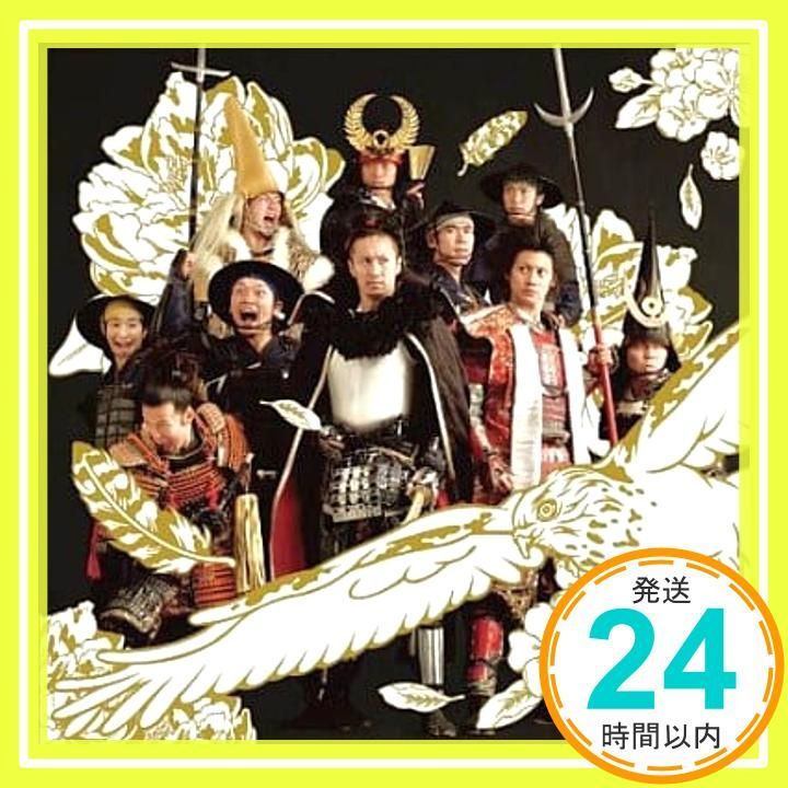 百花繚乱|祈り 初回 盤 CD DVD 名古屋おもてなし武将隊? 名古屋おもてなし武将隊 starring Nami Tamaki? Tamaki_02