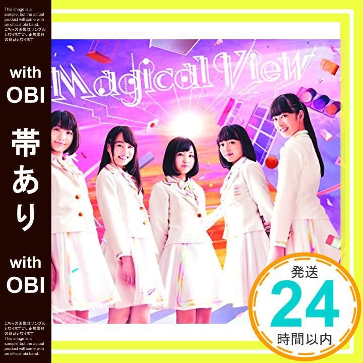 帯あり ロッカジャポニカ 1 stアルバム Magical View 通常盤 CD ロッカジャポニカ_07