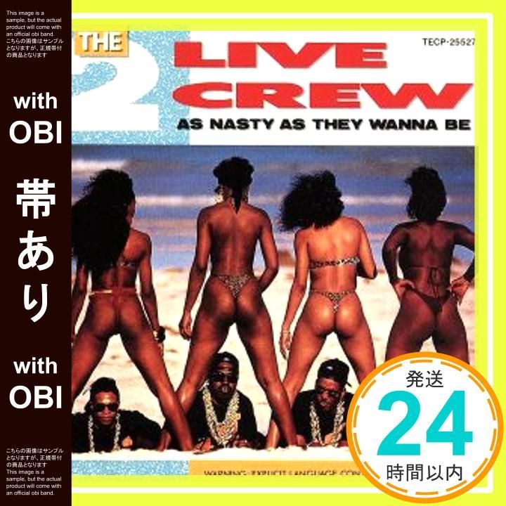 帯あり アズ ナスティ ゼイ ワナ ビー CD 2ライブ クルー_07