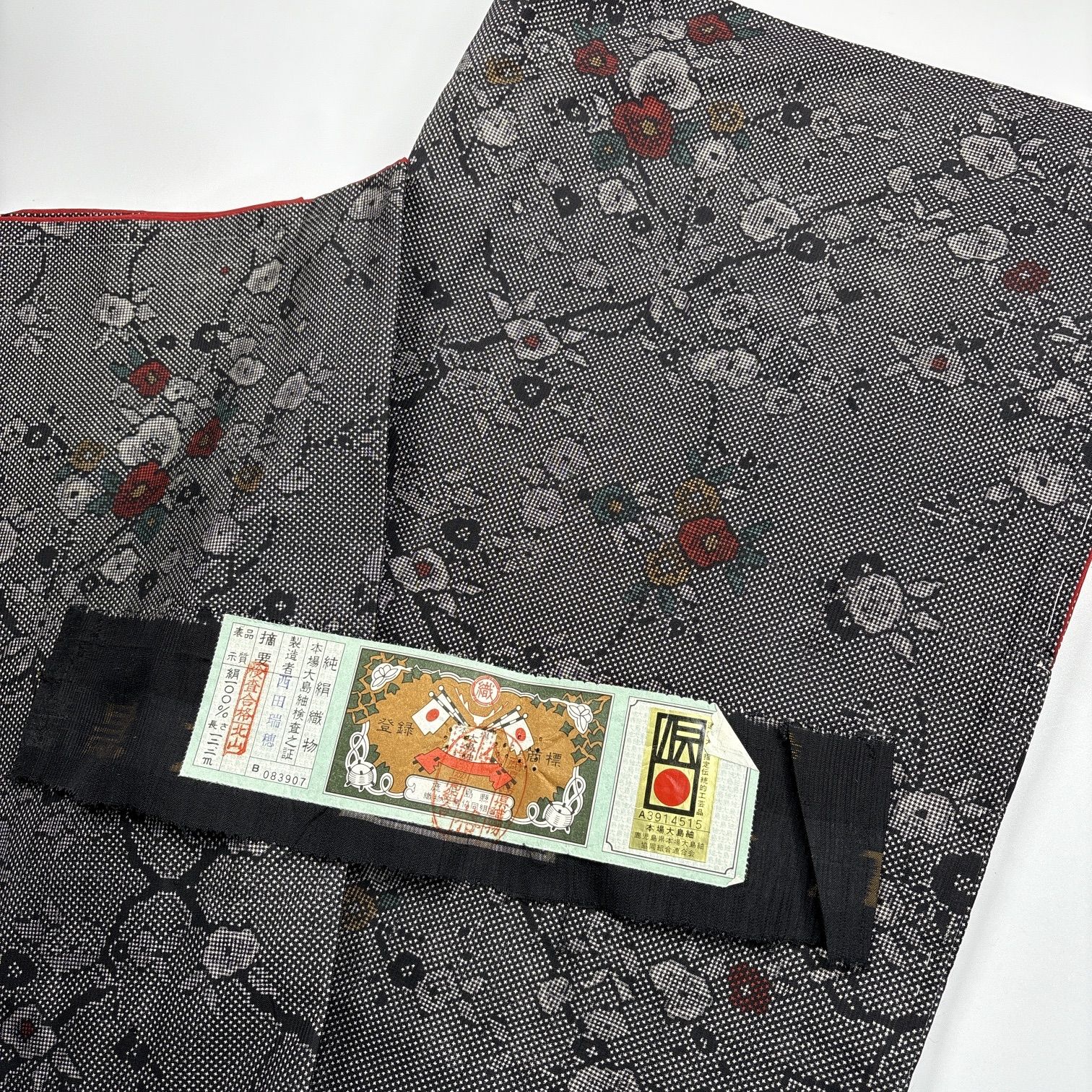 紬 7枚 正絹 着物まとめ売り 同梱購入歓迎 リメイク用 着付け練習用