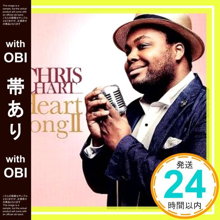 帯あり Heart Song II 通常盤 クリス ハート CD ハート_07