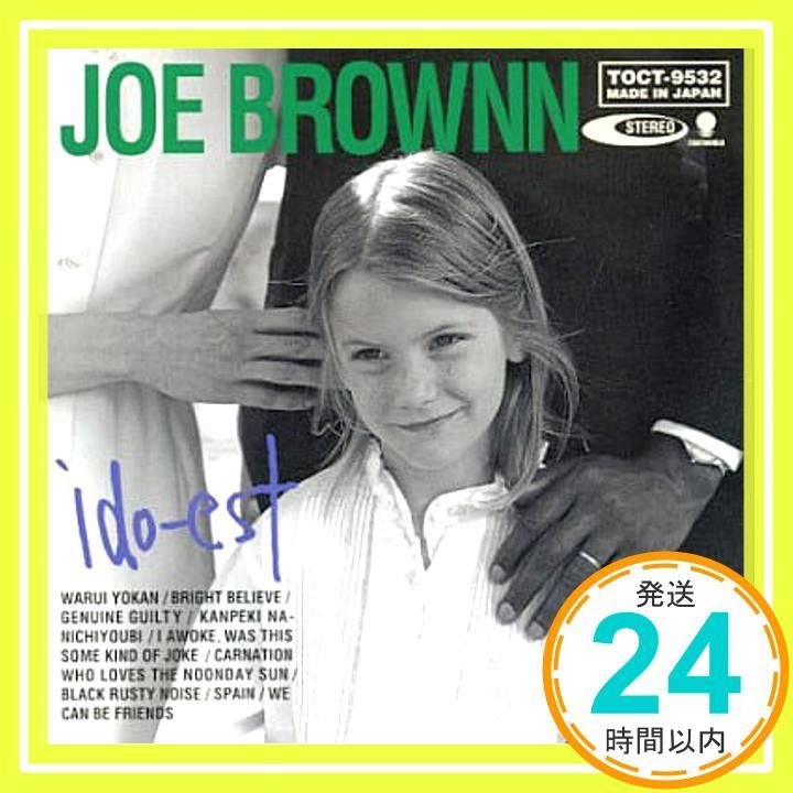 ido-est CD JOE BROWNN? 高橋あつこ? 照井利幸? shoji BROWNN_04