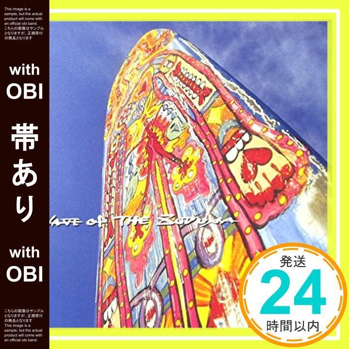 帯あり スユアの波 - 松任谷由実 CD 松任谷由実_07