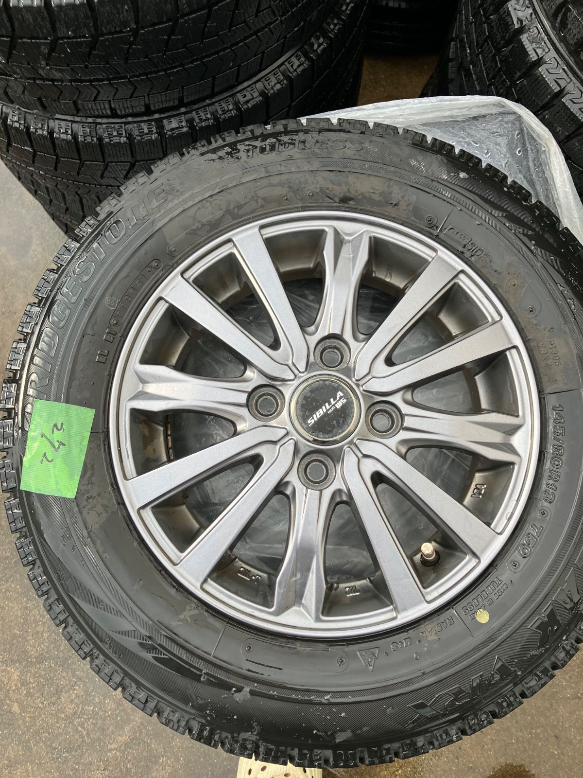 145 80 13 スタッドレス4本