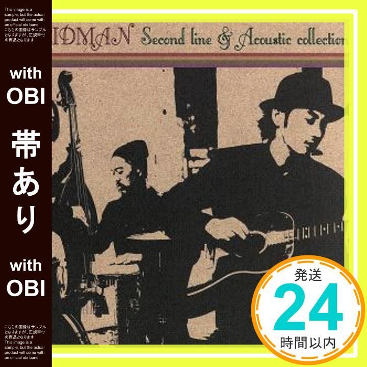 帯あり Second line Acoustic collection ACIDMAN CD オオキノブオ_07
