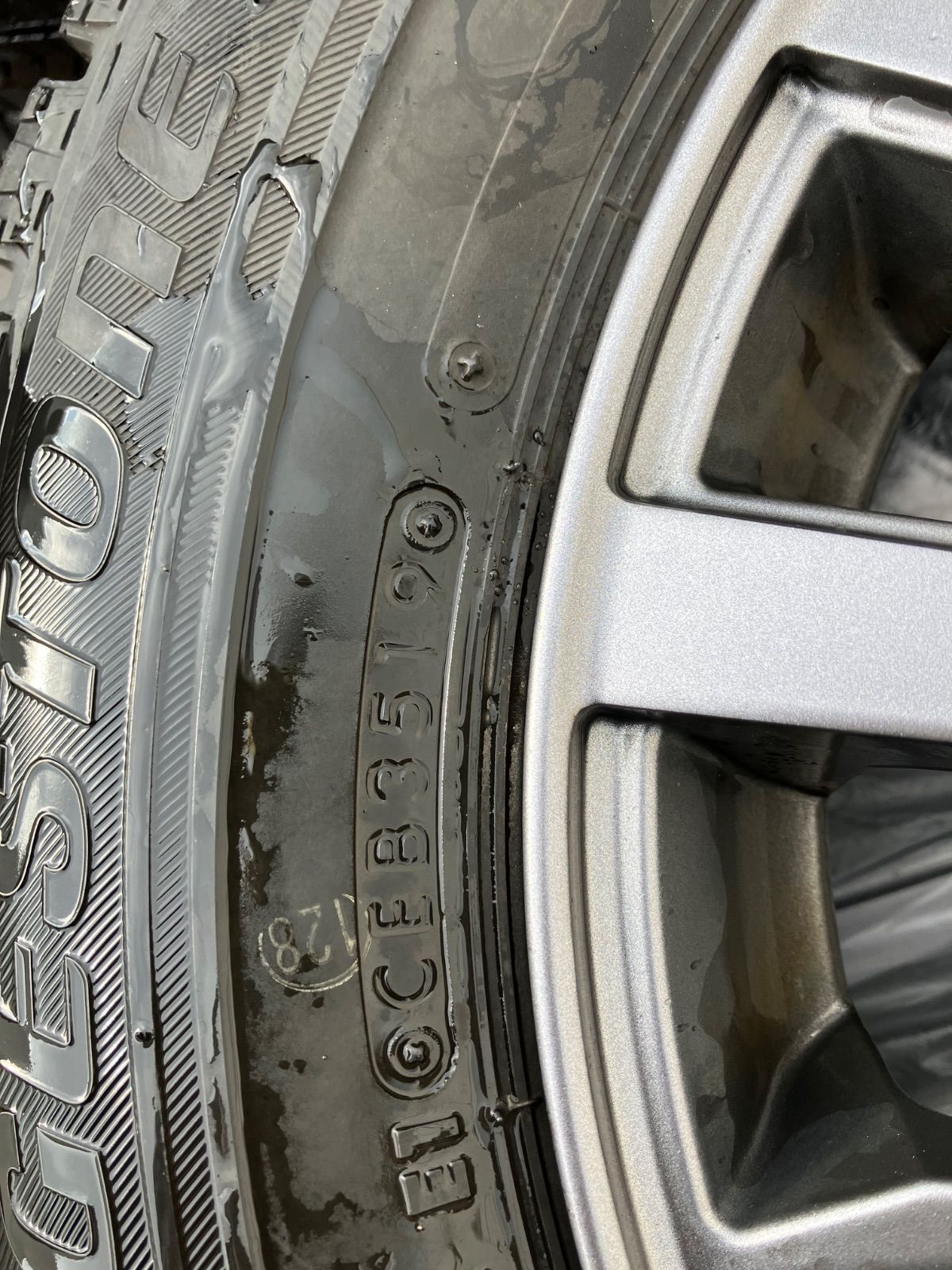 13 スタッドレス4本