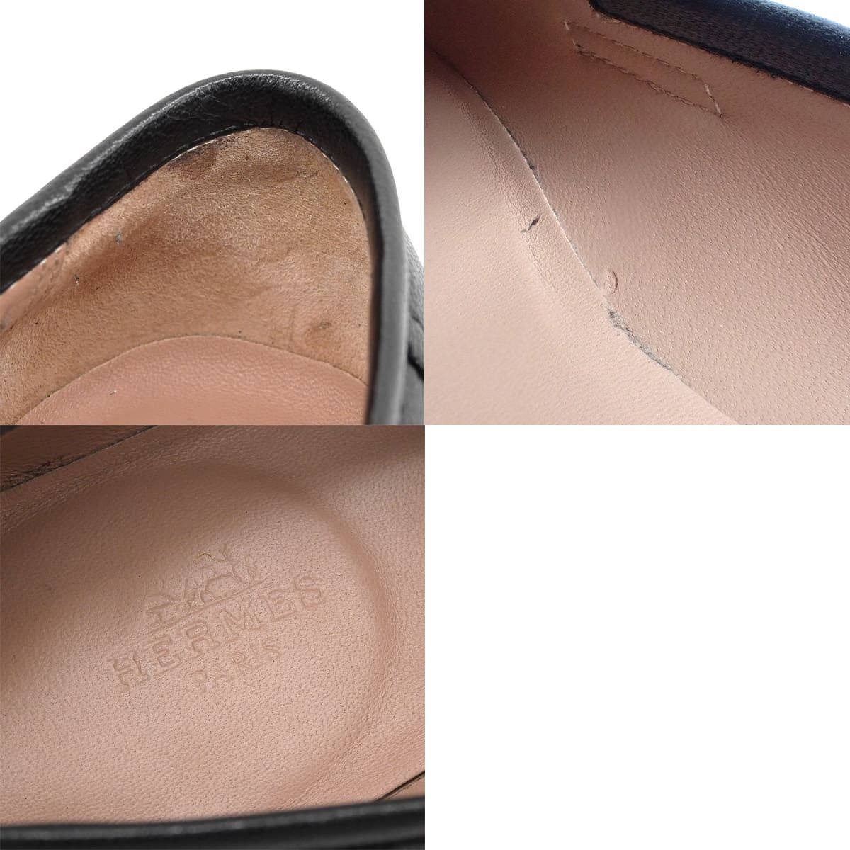 パリ ブラック黒